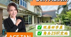 Taman Seri Austin – 2 Storey Corner Cluster House – FOR SALE Taman Seri Austin – 2 Storey Corner Cluster House – FOR SALE