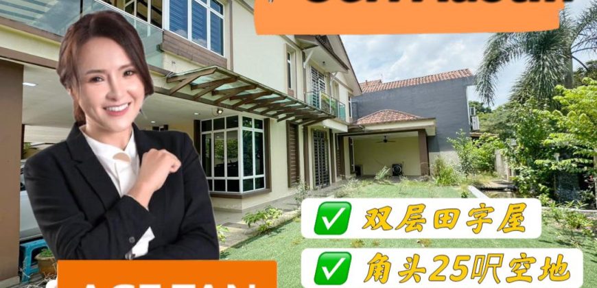 Taman Seri Austin – 2 Storey Corner Cluster House – FOR SALE Taman Seri Austin – 2 Storey Corner Cluster House – FOR SALE
