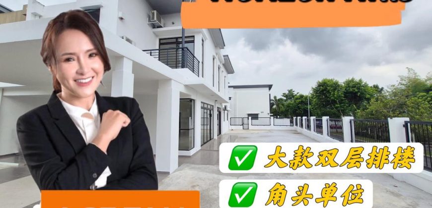 Horizon Hills – 2 Storey Corner Superlink House – FOR RENT Horizon Hills – 2 Storey Corner Superlink House – FOR RENT