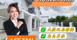 Horizon Hills – 2 Storey Corner Superlink House – FOR SALE