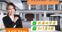 Austin Crest – 2 Storey Cluster House – FOR SALE Austin Crest – 2 Storey Cluster House – FOR SALE