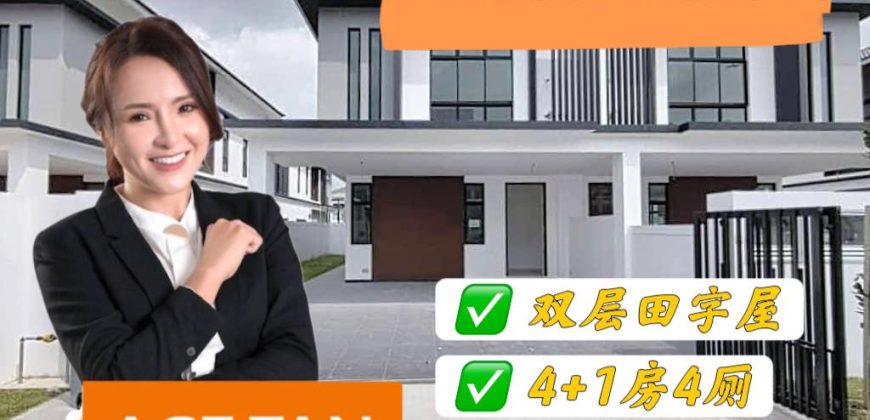 Austin Crest – 2 Storey Cluster House – FOR SALE Austin Crest – 2 Storey Cluster House – FOR SALE