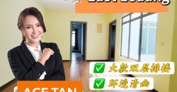 East Ledang – 2 Storey Superlink House – FOR SALE East Ledang – 2 Storey Superlink House – FOR SALE