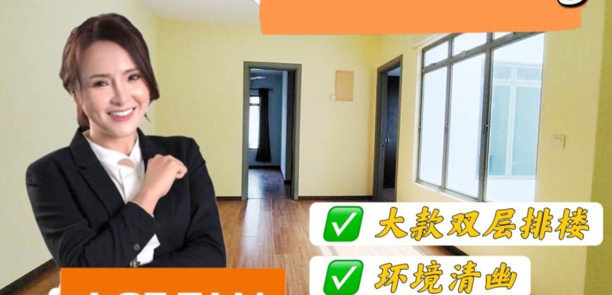 East Ledang – 2 Storey Superlink House – FOR SALE East Ledang – 2 Storey Superlink House – FOR SALE