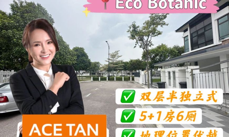 Eco Botanic – 2 Storey Semi Detached House – FOR SALE Eco Botanic – 2 Storey Semi Detached House – FOR SALE