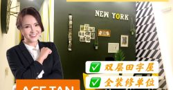 Eco Botanic – 2 Storey Cluster House – FOR SALE Eco Botanic – 2 Storey Cluster House – FOR SALE