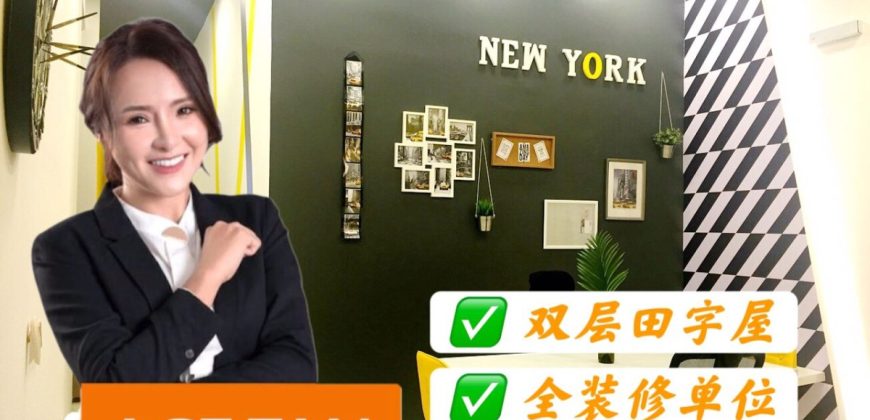 Eco Botanic – 2 Storey Cluster House – FOR SALE Eco Botanic – 2 Storey Cluster House – FOR SALE