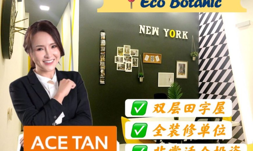 Eco Botanic – 2 Storey Cluster House – FOR SALE Eco Botanic – 2 Storey Cluster House – FOR SALE
