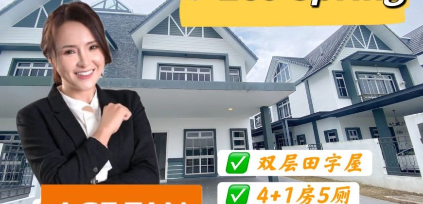 Eco Spring – 2 Storey Cluster House – FOR SALE