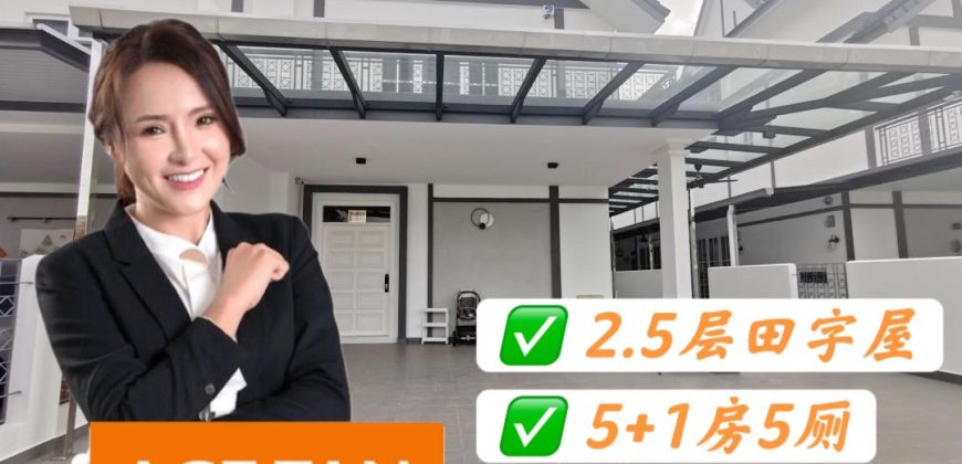 Eco Spring – 2.5 Storey Cluster House – FOR SALE Eco Spring – 2.5 Storey Cluster House – FOR SALE