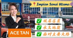 Impian Senai Utama – 2 Storey Shoplot – FOR SALE Impian Senai Utama – 2 Storey Shoplot – FOR SALE