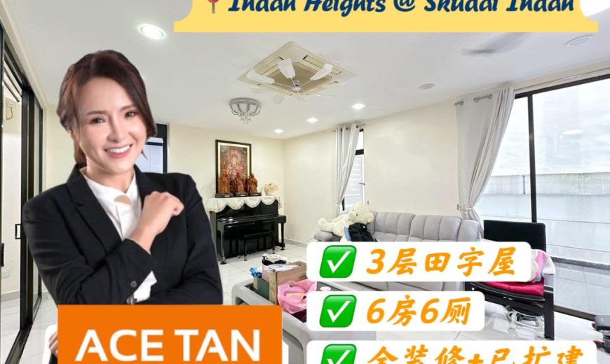 Indah Heights @ Skudai Indah – 3 Storey Cluster House – FOR SALE Indah Heights @ Skudai Indah – 3 Storey Cluster House – FOR SALE