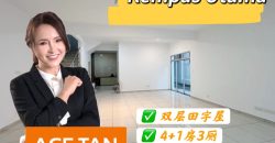 Kempas Utama – 2 Storey Cluster House – FOR SALE Kempas Utama – 2 Storey Cluster House – FOR SALE