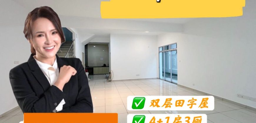 Kempas Utama – 2 Storey Cluster House – FOR SALE Kempas Utama – 2 Storey Cluster House – FOR SALE