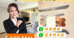 Taman Tanjung Puteri Resort @ Pasir Gudang – 2 Storey Terrace House – FOR SALE