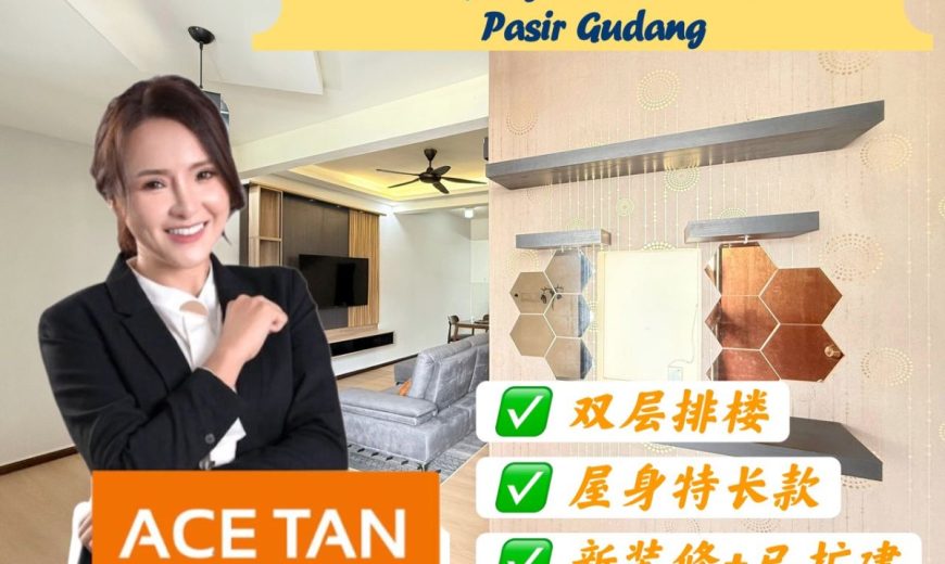 Taman Tanjung Puteri Resort @ Pasir Gudang – 2 Storey Terrace House – FOR SALE