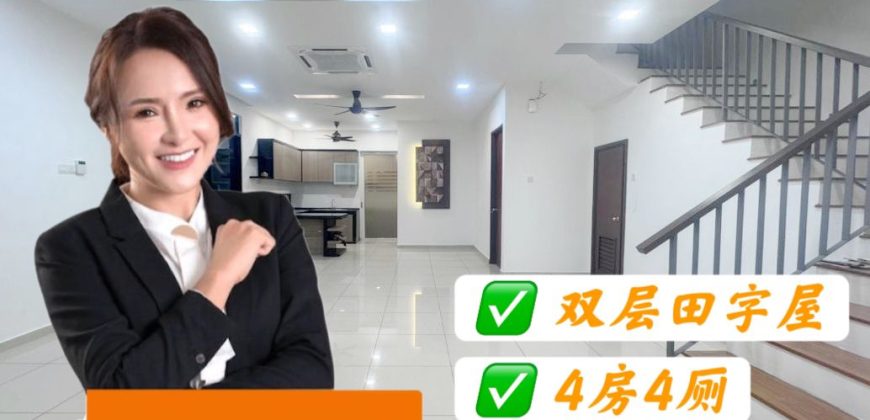 Wateredge Residence @ Senibong – 2 Storey Cluster House – FOR SALE Wateredge Residence @ Senibong – 2 Storey Cluster House – FOR SALE