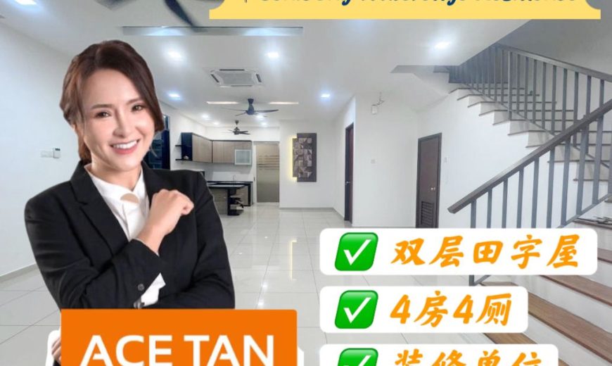 Wateredge Residence @ Senibong – 2 Storey Cluster House – FOR SALE