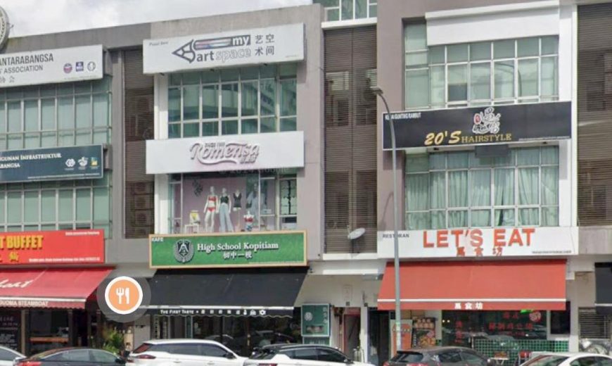 Austin Heights – 3 Storey Shoplot – FOR SALE Austin Heights – 3 Storey Shoplot – FOR SALE