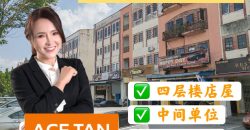 Bandar Indahpura @ Kulai – 4 Storey Shoplot – FOR SALE Bandar Indahpura @ Kulai – 4 Storey Shoplot – FOR SALE