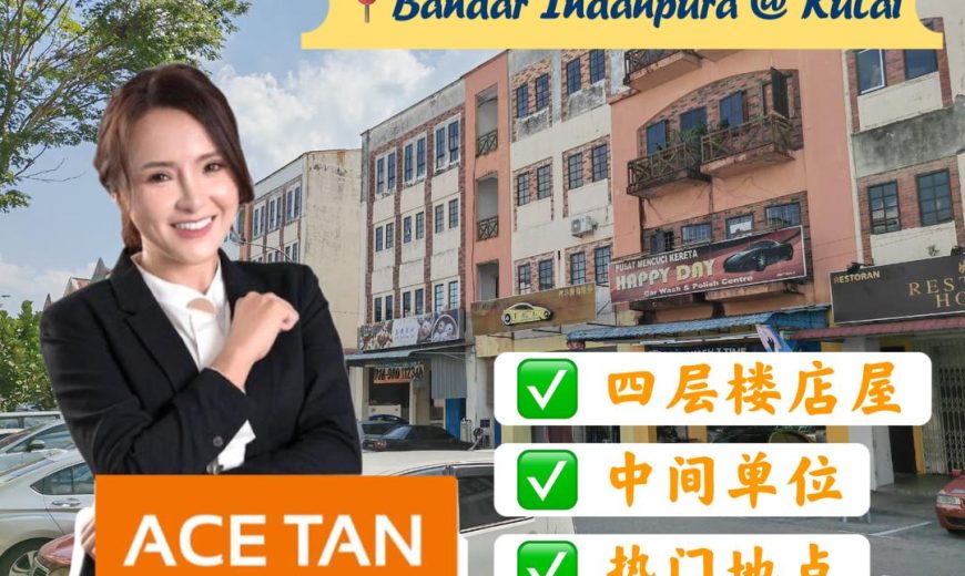 Bandar Indahpura @ Kulai – 4 Storey Shoplot – FOR SALE Bandar Indahpura @ Kulai – 4 Storey Shoplot – FOR SALE
