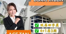 Bukit Indah – 2 Storey Cluster House – FOR SALE