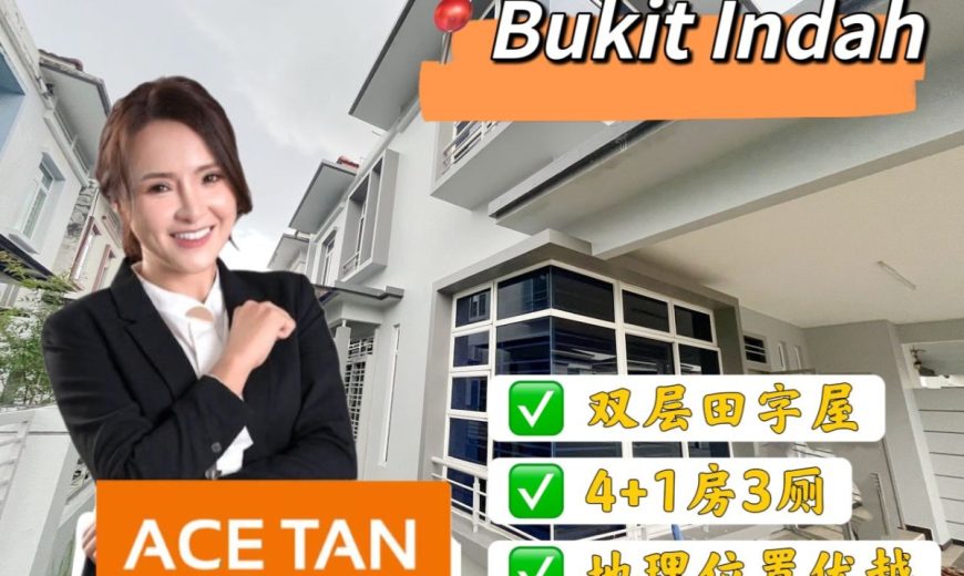 Bukit Indah – 2 Storey Cluster House – FOR SALE Bukit Indah – 2 Storey Cluster House – FOR SALE