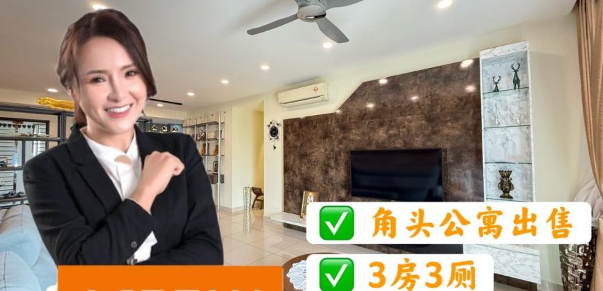 D’Secret Garden @ Taman Kempas Indah – Service Residence – FOR SALE D’Secret Garden @ Taman Kempas Indah – Service Residence – FOR SALE