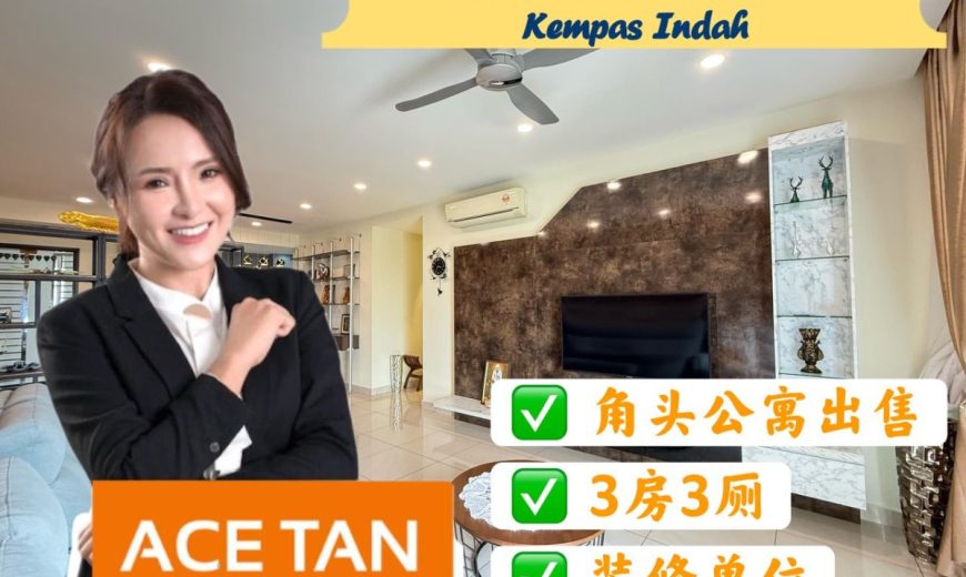 D’Secret Garden @ Taman Kempas Indah – Service Residence – FOR SALE D’Secret Garden @ Taman Kempas Indah – Service Residence – FOR SALE