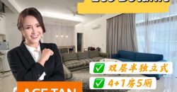 Eco Botanic – 2 Storey Semi Detached House – FOR SALE Eco Botanic – 2 Storey Semi Detached House – FOR SALE