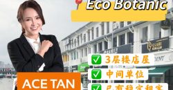 Eco Botanic – 3 Storey Shoplot – FOR SALE Eco Botanic – 3 Storey Shoplot – FOR SALE