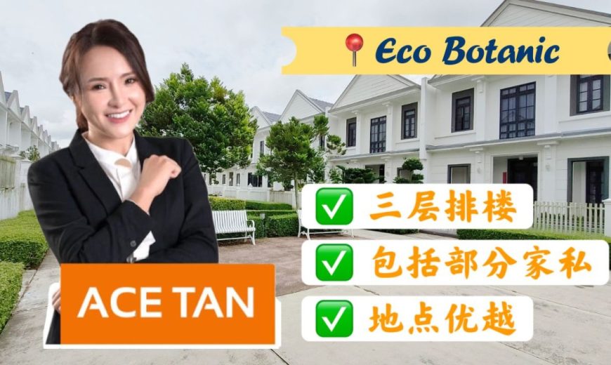 Eco Botanic – 3 Storey Terrace House – FOR SALE Eco Botanic – 3 Storey Terrace House – FOR SALE