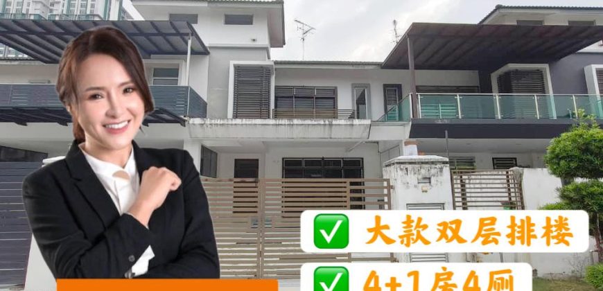 Taman Molek – 2 Storey Superlink House – FOR SALE Taman Molek – 2 Storey Superlink House – FOR SALE