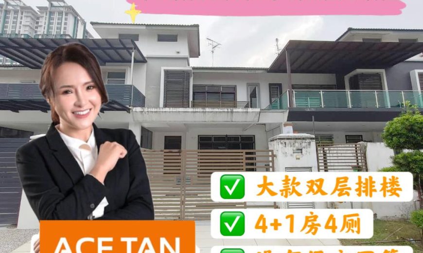 Taman Molek – 2 Storey Superlink House – FOR SALE Taman Molek – 2 Storey Superlink House – FOR SALE