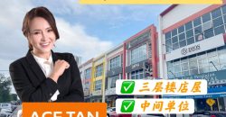 Mount Austin – 3 Storey Shoplot – FOR SALE Mount Austin – 3 Storey Shoplot – FOR SALE