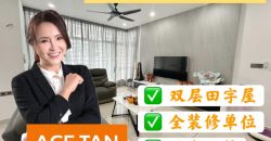 Mutiara Bestari – 2 Storey Cluster House – FOR SALE Mutiara Bestari – 2 Storey Cluster House – FOR SALE