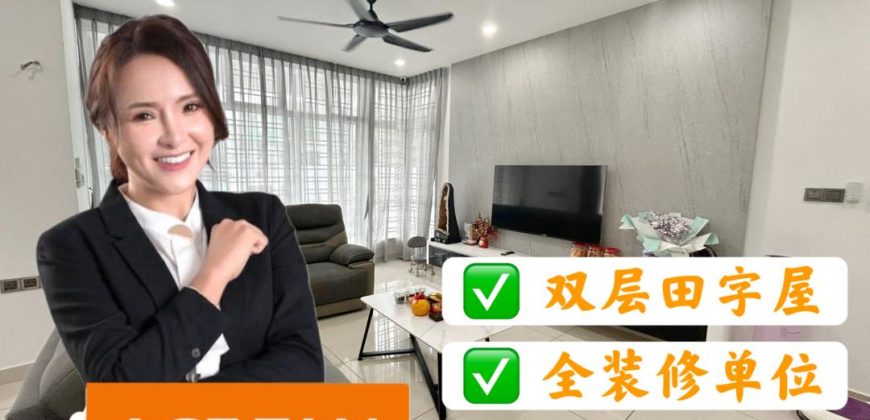 Mutiara Bestari – 2 Storey Cluster House – FOR SALE Mutiara Bestari – 2 Storey Cluster House – FOR SALE