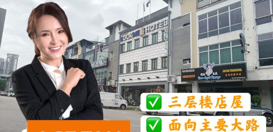 Nusa Bestari – 3 Storey Shoplot – FOR SALE Nusa Bestari – 3 Storey Shoplot – FOR SALE