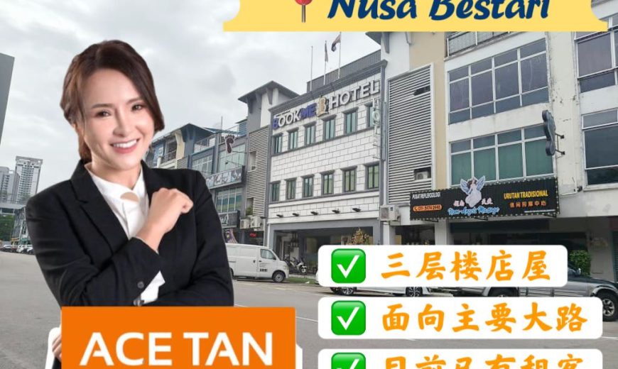 Nusa Bestari – 3 Storey Shoplot – FOR SALE Nusa Bestari – 3 Storey Shoplot – FOR SALE