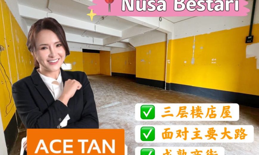 Nusa Bestari – 3 Storey Shoplot – FOR SALE Nusa Bestari – 3 Storey Shoplot – FOR SALE