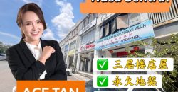 Nusa Sentral – 3 Storey Shoplot – FOR SALE Nusa Sentral – 3 Storey Shoplot – FOR SALE