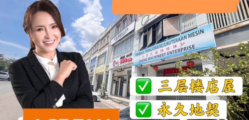 Nusa Sentral – 3 Storey Shoplot – FOR SALE Nusa Sentral – 3 Storey Shoplot – FOR SALE