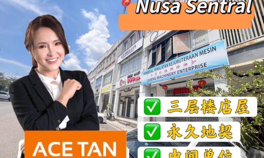 Nusa Sentral – 3 Storey Shoplot – FOR SALE Nusa Sentral – 3 Storey Shoplot – FOR SALE