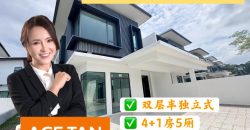 Setia Eco Garden @ Gelang Patah – 2 Storey Semi Detached House – FOR SALE