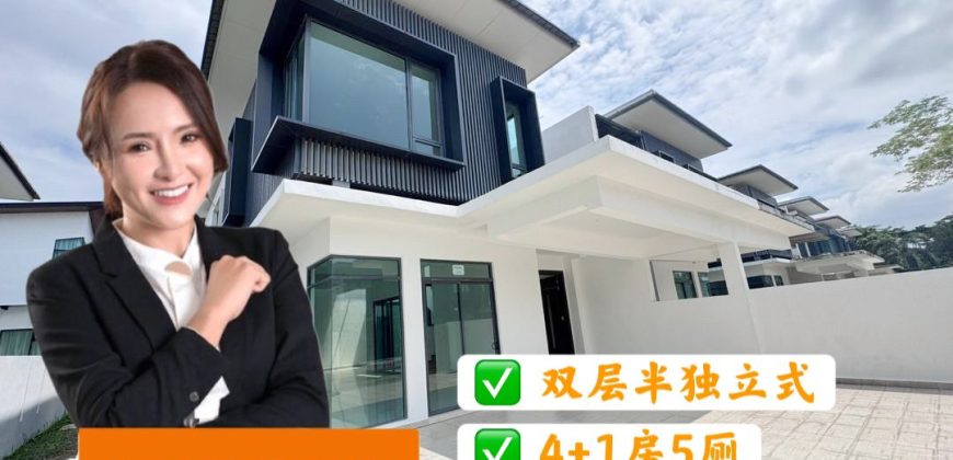 Setia Eco Garden @ Gelang Patah – 2 Storey Semi Detached House – FOR SALE