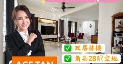 Setia Tropika – 2 Storey Corner Terrace House – FOR SALE Setia Tropika – 2 Storey Corner Terrace House – FOR SALE