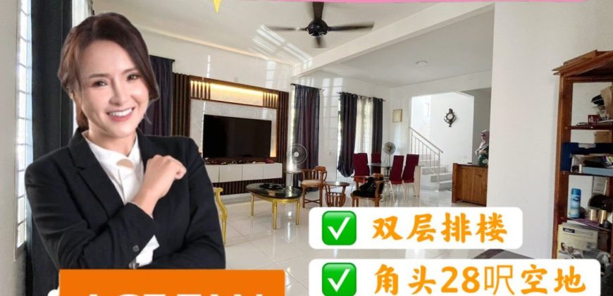 Setia Tropika – 2 Storey Corner Terrace House – FOR SALE Setia Tropika – 2 Storey Corner Terrace House – FOR SALE