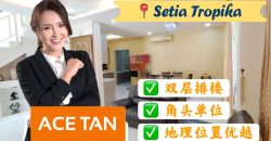 Setia Tropika – 2 Storey Corner Terrace House – FOR SALE Setia Tropika – 2 Storey Corner Terrace House – FOR SALE