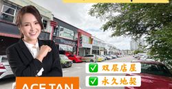 Setia Tropika – 2 Storey Shoplot – FOR SALE Setia Tropika – 2 Storey Shoplot – FOR SALE
