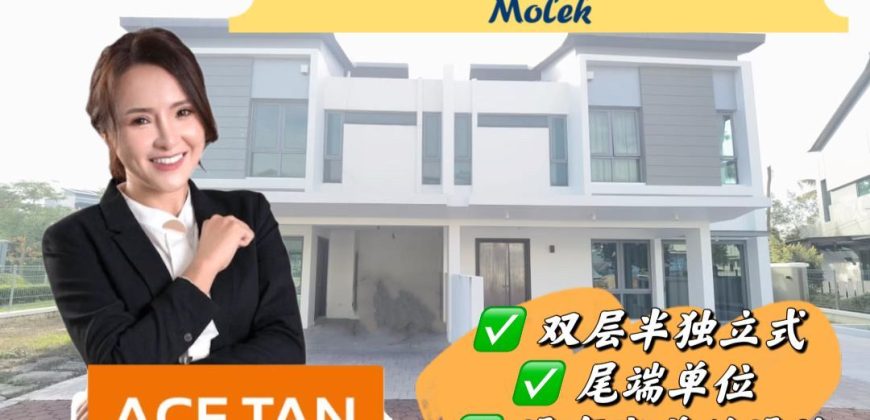 Sunway Lenang Heights – 2 Storey End Lot Semi Detached House – FOR SALE